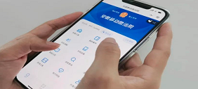 科技改變訴訟模式【中國移動微法院之互聯網庭審】